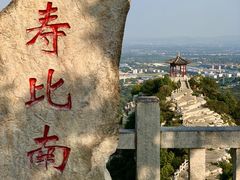 -青州市云门山风景区