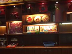 -王興記(中山路店)