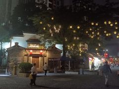 -坂田手造文化街