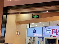 门面-茶百道(招商花园城店)