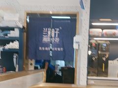 -兰湘子·湘菜小炒(长安万科广场店)