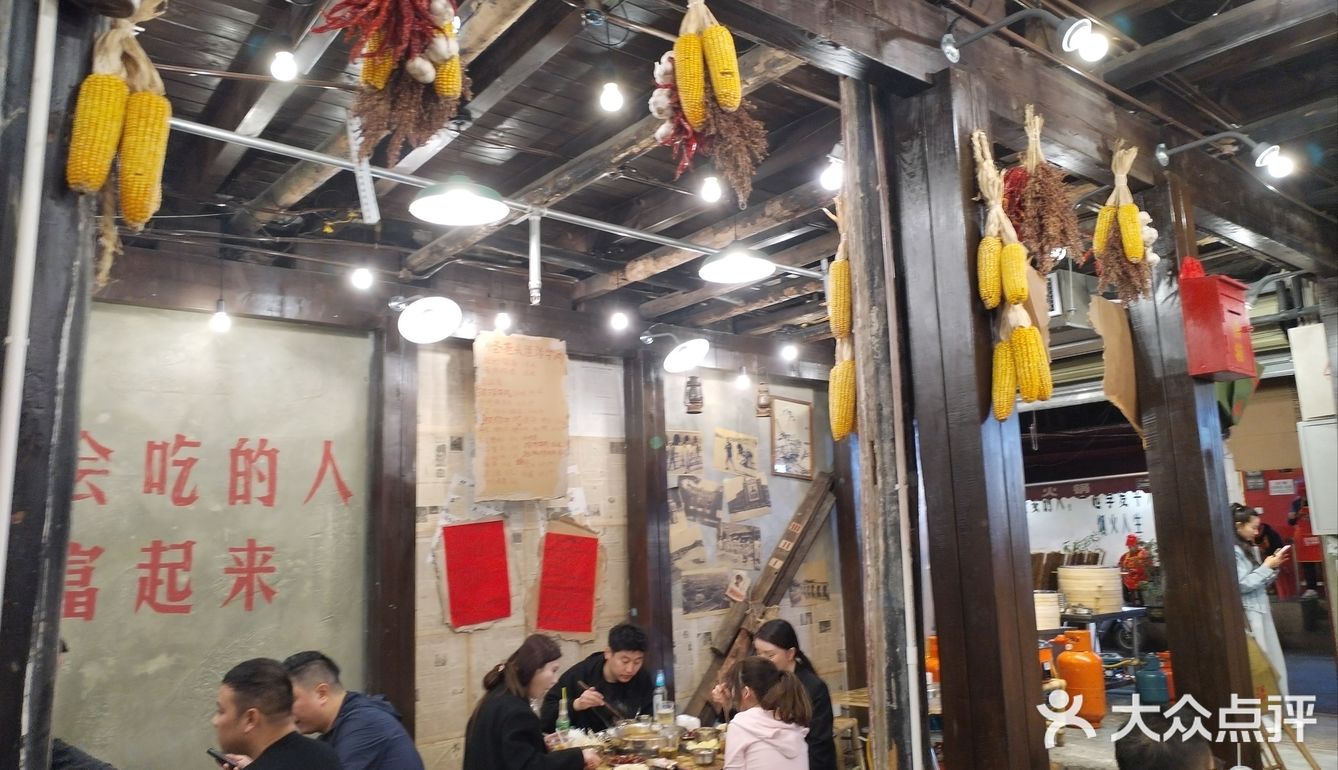 好吃入味的渣渣牛肉