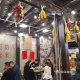 好吃入味的渣渣牛肉