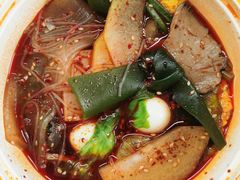 麻辣汤底麻辣烫-许小树(国贸商城店)