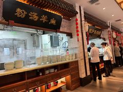 -春发生饭店·非遗(南院门店)