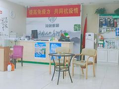 -津派修脚(密云路店)