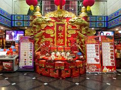 -狗不理(水上北路旗舰店)