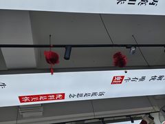 -辣蛙先生美蛙鱼头(峨眉店)