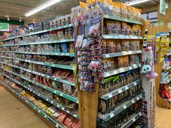 -婕妮璐超市 Jenny Lou’s Shop(三里屯店)