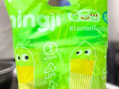 -柠季·手打柠檬茶(上海龙之梦店)