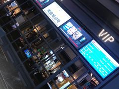 -CGV影城(黄河道ScreenX店)