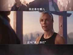 -飞扬影城(正佳IMAX店)