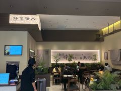 -凯德MALL(望京店)