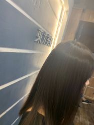 -东方美妍