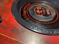 -袁老四重庆老火锅(桐梓坡店)