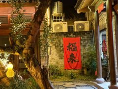 -前童古镇