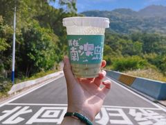 -南澳岛打卡果汁冰公司