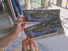 -观澜山水田园