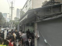 -蓉城西二道无名冒菜(西二道街店)