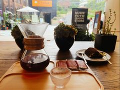 -MUSEE CAFE(保利·时光里店)