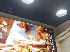 -朱大嘴肥肠血旺(福字街店)