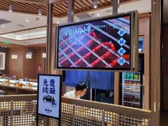 -马记永·兰州牛肉面(3019君尚店)