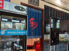 -漕河全驴宴饭店(徐水店)