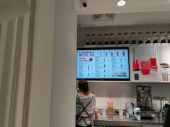 -叶子与茶(苏宁广场店)
