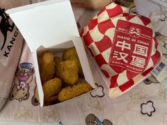 -塔斯汀中国汉堡(汽车站店)