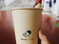 -喜茶(中山利和新地店)