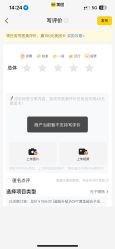 -昆明梦想医疗美容医院