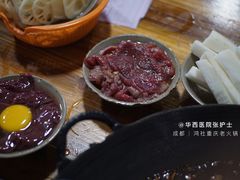-星鸿社重庆老火锅