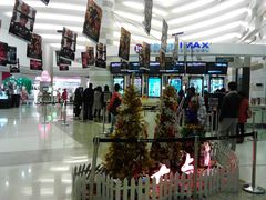-万象影城(杭州万象城IMAX激光店)