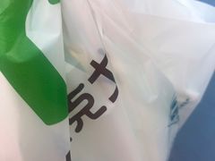 -德克士(三门路店)