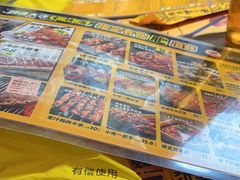 -喝丢一只鞋海鲜烧烤·海肠捞饭(文体街店)
