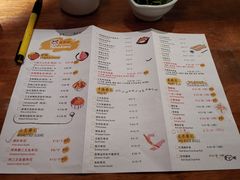 -YAMAKAWA(龙湖胥江天街店)