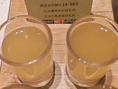 -汤城小厨•粤菜•靓汤(西直门凯德MALL店)