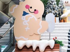 -福田卓悦INTOWN购物中心