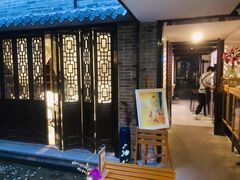 门面-归觅·西关小姐人文艺术馆(荔枝湾店)