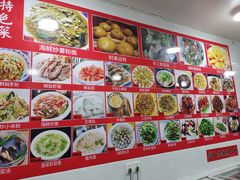 -平潭宝汇大酒楼(平潭店)