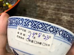 -阿坤传统手工小吃(沙坪坝店)