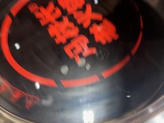 -冯校长老火锅(广州正佳广场店)