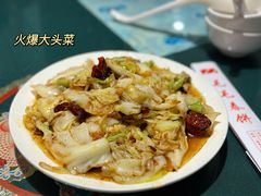 -毛毛春饼(尚志大街店)