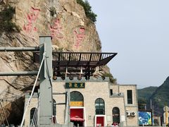 -黑龙潭风景区