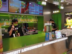 -柠檬向右(宝杨宝龙店)