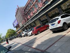 -小李子油焖大虾(南浦店)