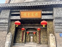 -保定会馆(红旗大街店)