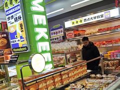 -小香港(凤凰大街店)