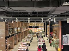 -半山书局(新世纪商城店)