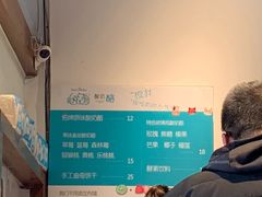 -狐狸家·酸奶酪专门店(平江路店)